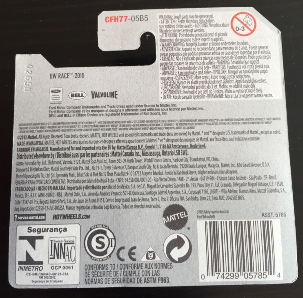 1968 Mercury Cougar - HW Race toy car collectible - Main Image 2