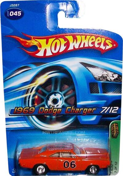 Pontiac Ventura Amarillo