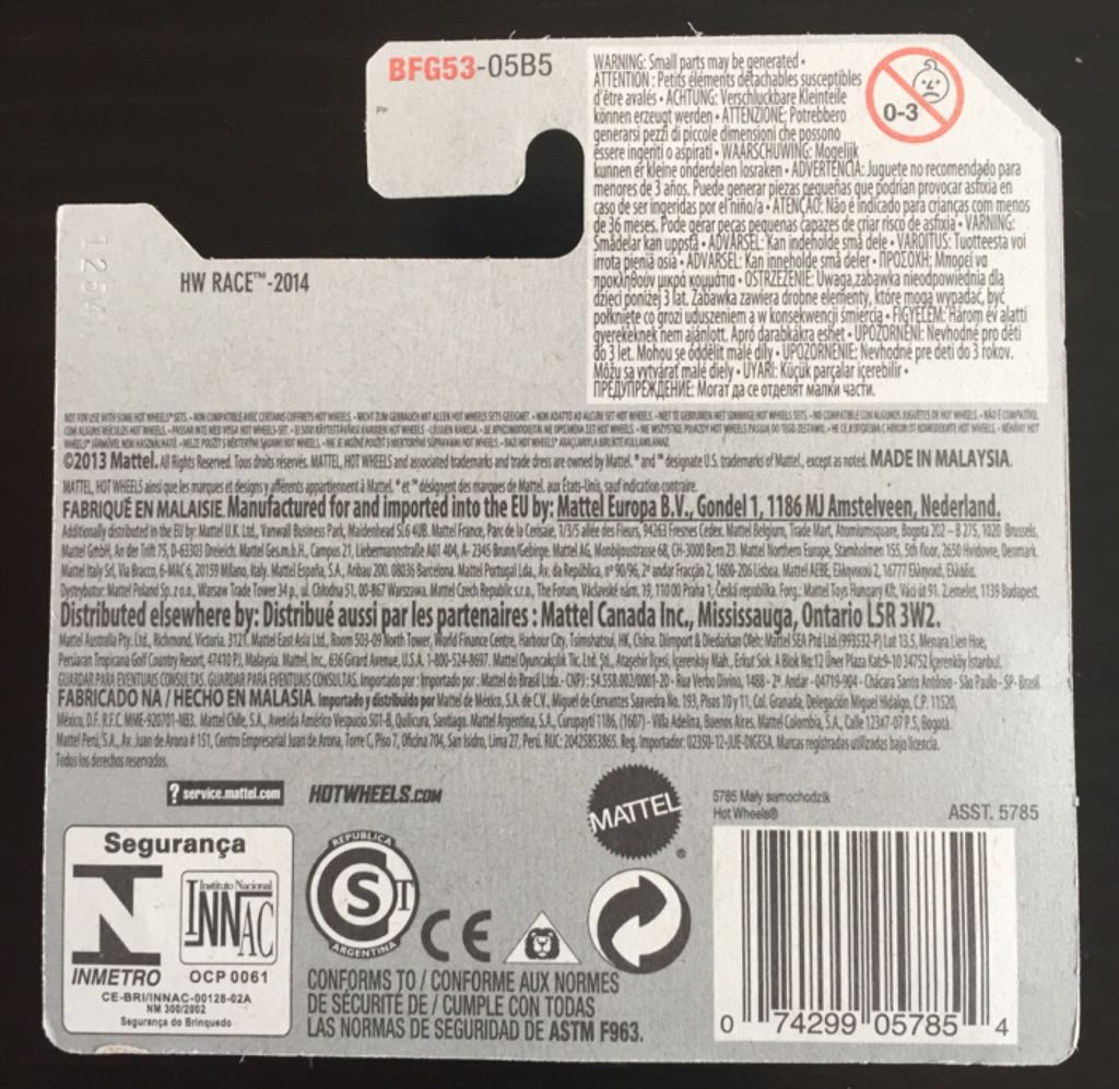 Rrroadster - HW Race toy car collectible - Main Image 2