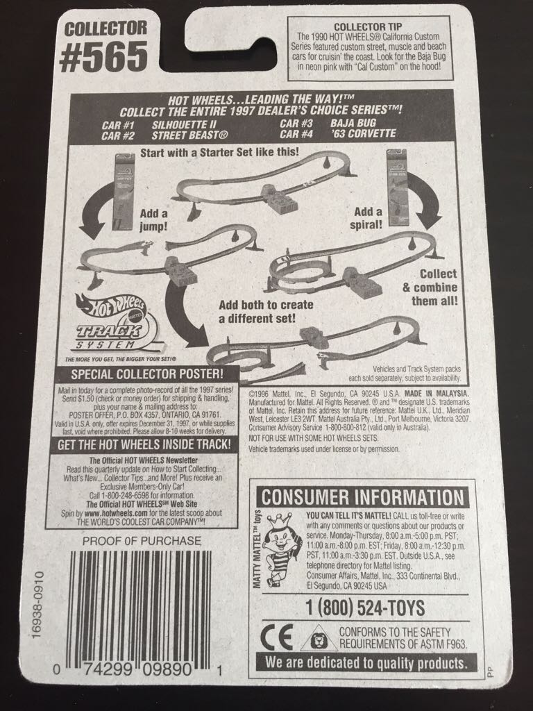 Silhouette ll - 1997 Dealer’s Choice series toy car collectible - Main Image 2