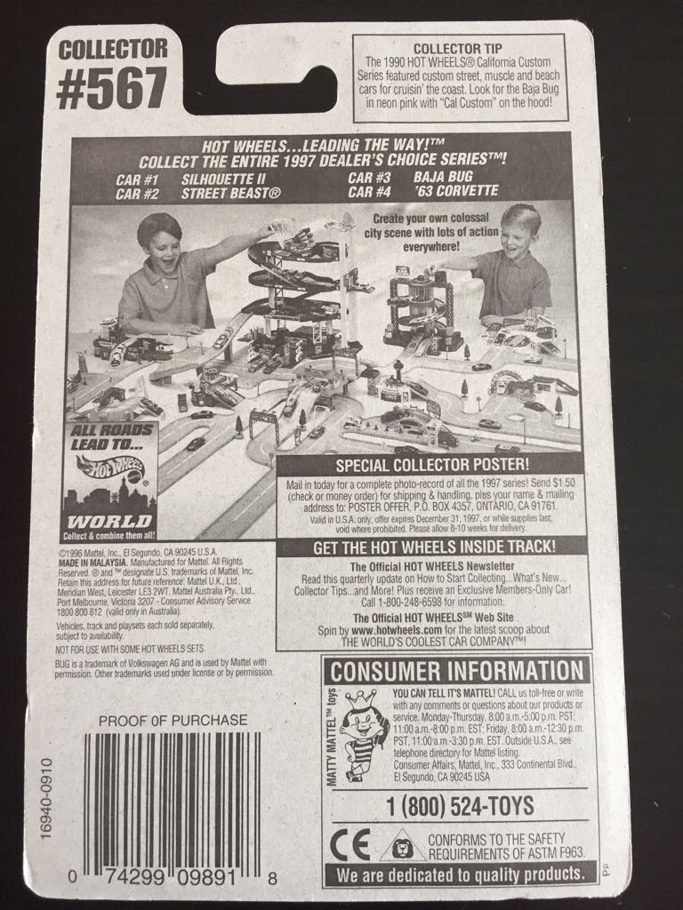 Baja Bug - Dealer’s Choice Series toy car collectible - Main Image 2