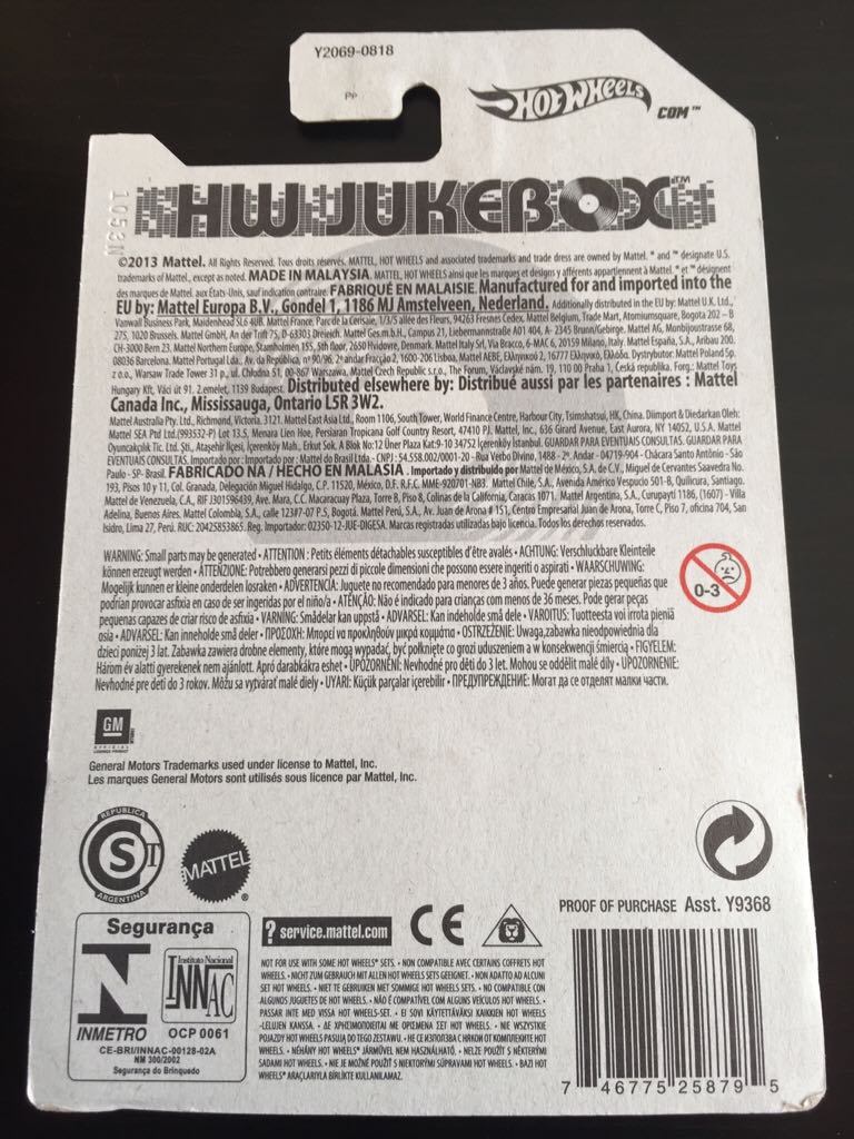 ’68 El Camino - HW Jukebox toy car collectible - Main Image 2