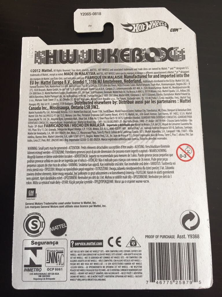 ’84 Pontiac Grand Prix - HW Jukebox toy car collectible - Main Image 2