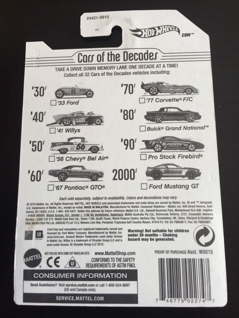 ’41 Willy’s - Cars Of The Decades toy car collectible - Main Image 2