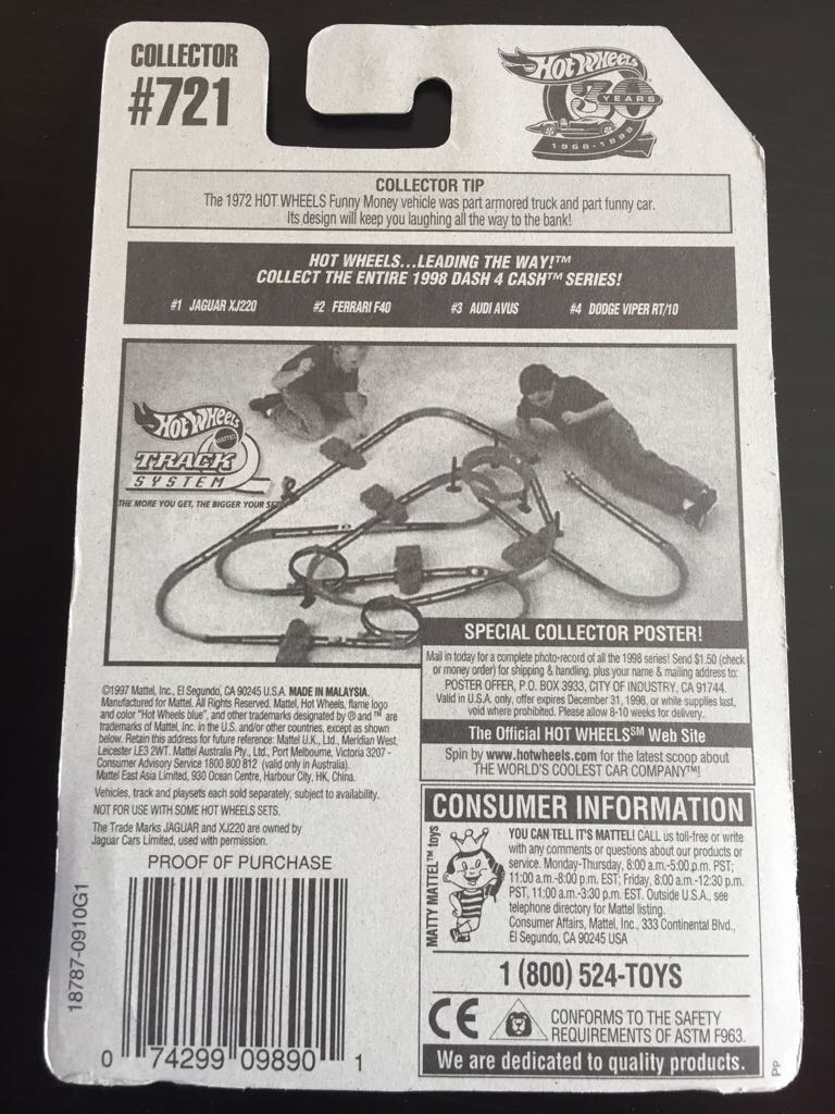 Jaguar XJ220 - Dash 4 Cash Series toy car collectible - Main Image 2