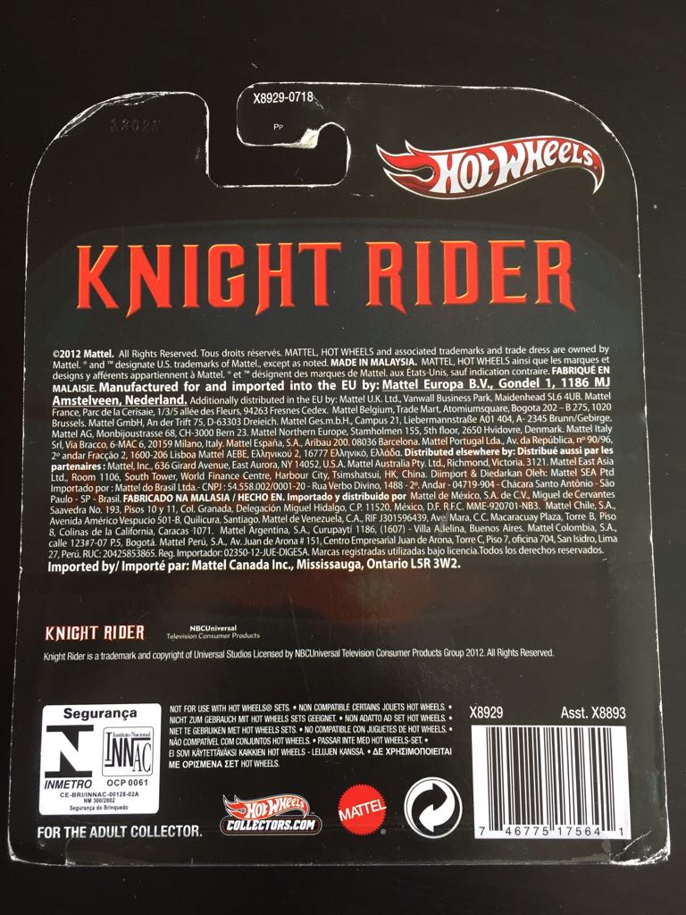 K.A.R.R. - Knight Rider toy car collectible - Main Image 2