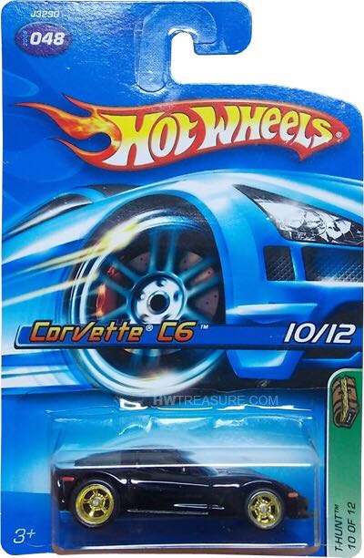 Aplanadora Caterpillar Amarilla