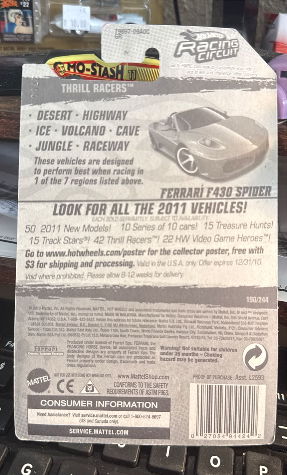 Ferrari F430 Spider (Red) - THRILL RACERS - HIGHWAY toy car collectible - Main Image 3