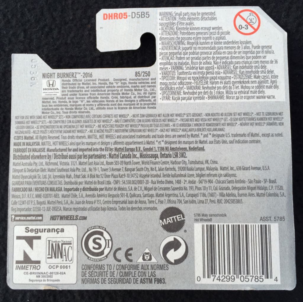 1985 Honda CR-X - Night Burnerz toy car collectible - Main Image 2