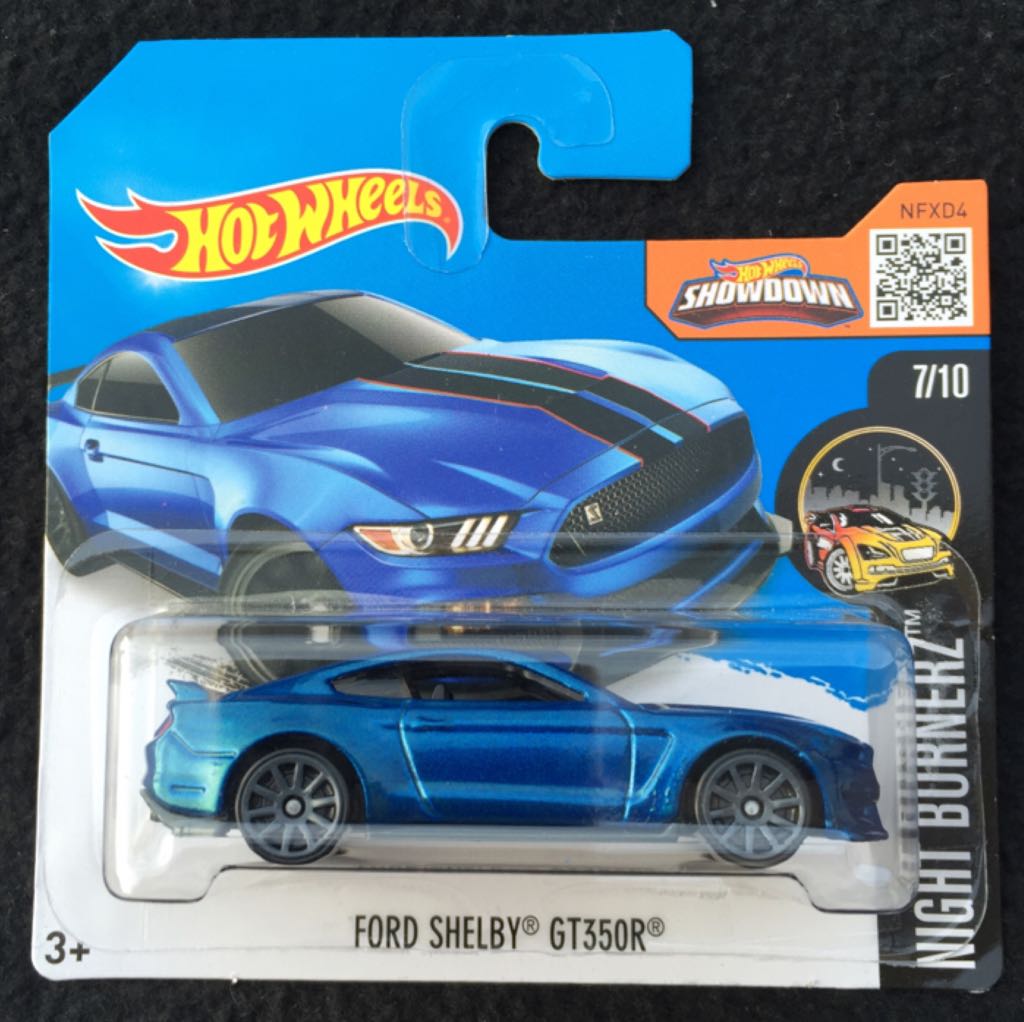 VW New Beetle - Cup HP (#12)