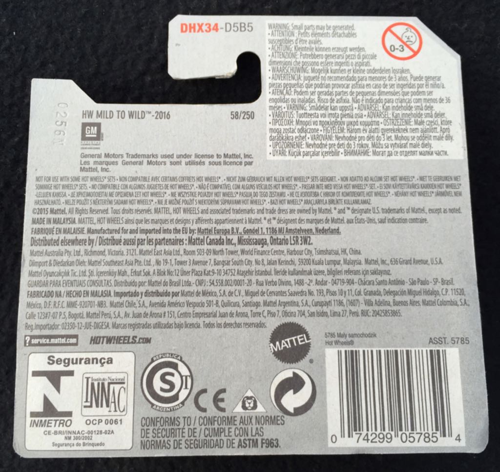 Corvette Stingray - HW Mild To Wild toy car collectible - Main Image 2