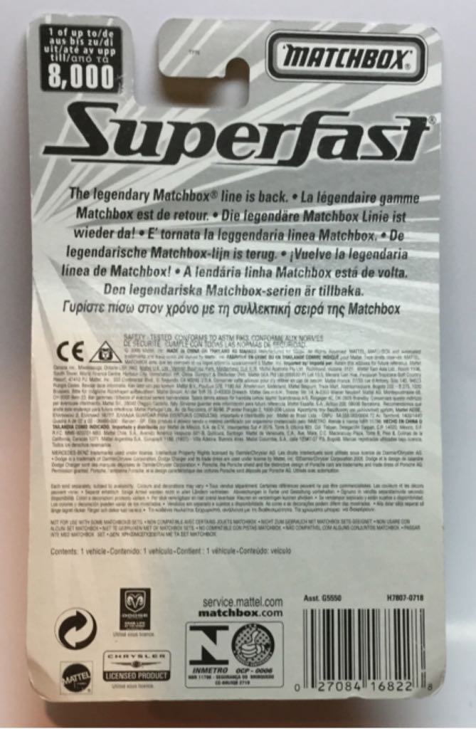 Porsche Cayenne Turbo - Suoerfast toy car collectible - Main Image 2