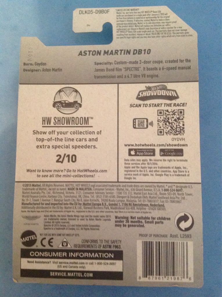 Aston Martin DB10 - HW Exotics toy car collectible - Main Image 2