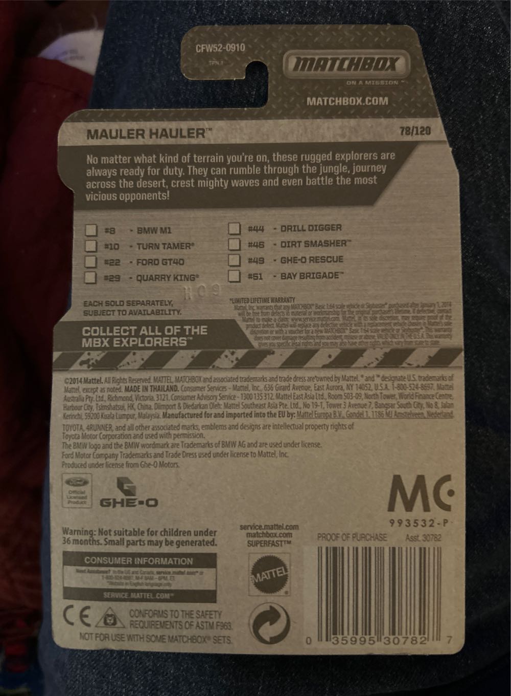 Mauler Hauler - 2015 - MBX Explorers toy car collectible - Main Image 2