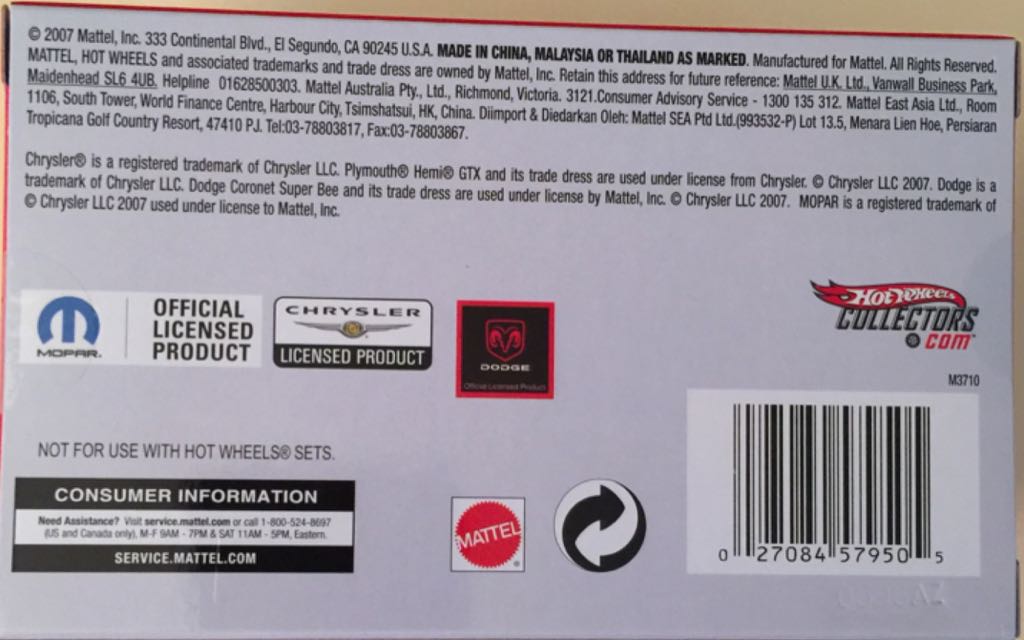 Mopar Muscle - HW 40th Anniversary toy car collectible - Main Image 2