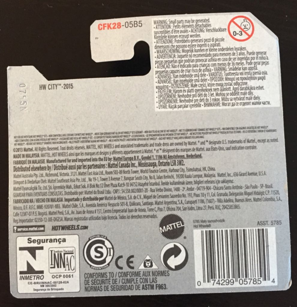 Surf Crate - HW City toy car collectible - Main Image 2