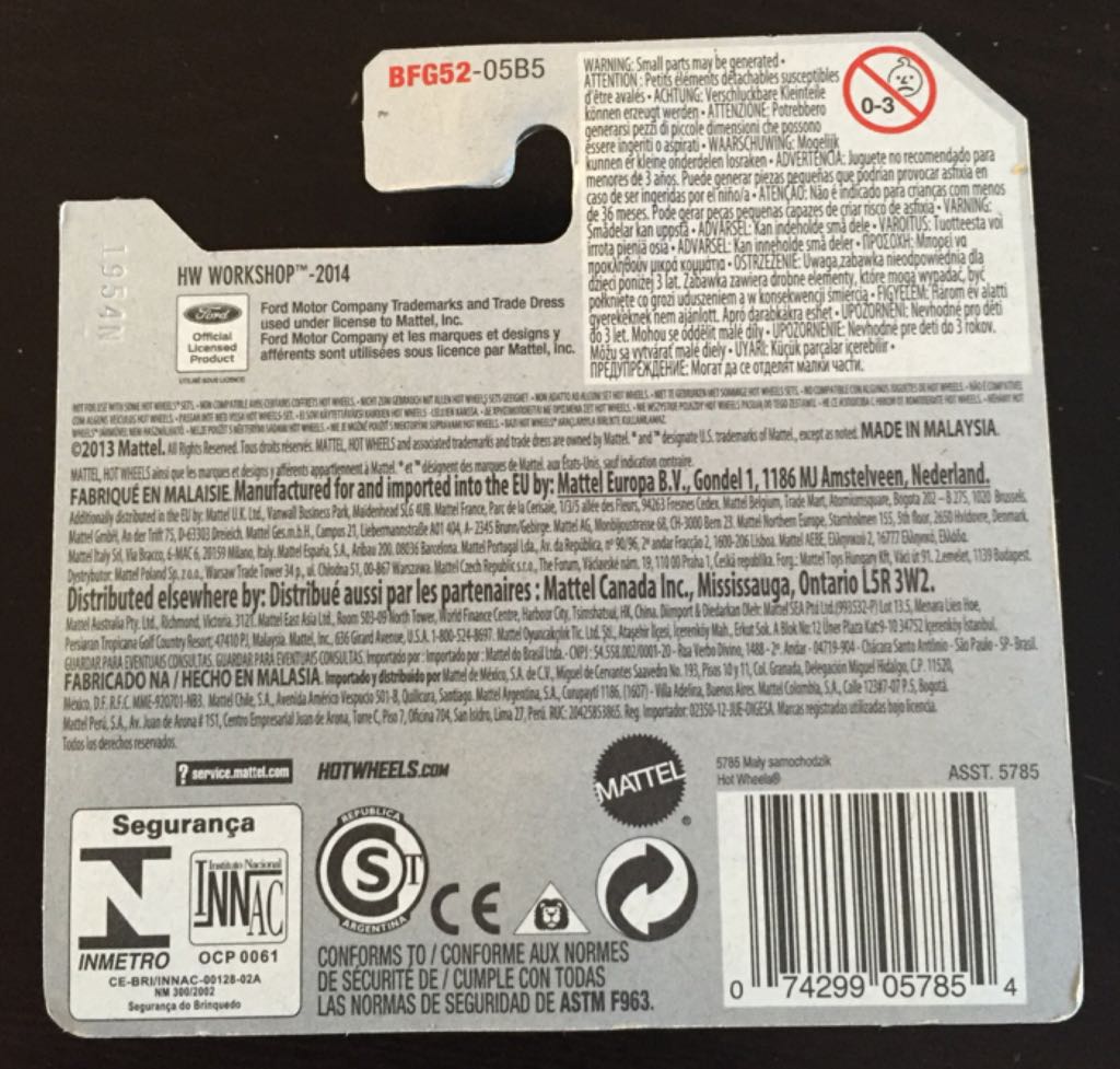 ’69 Mercury Cougar Eliminator - HW WORKSHOP toy car collectible - Main Image 2