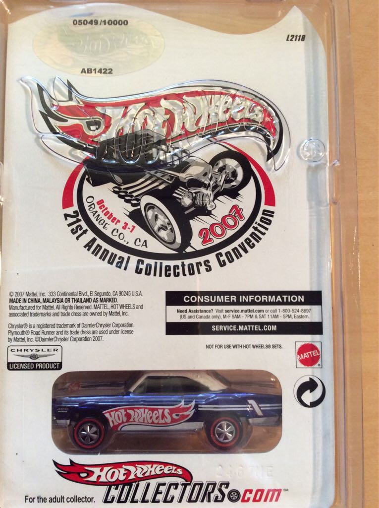 RLC - ’30 Plymouth Road Runner - 2007 RLC Convention Series toy car collectible - Main Image 2