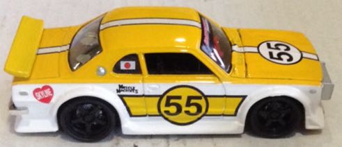Datsun Amarillo Rally Numero 55 - Muscle Machines toy car collectible - Main Image 2