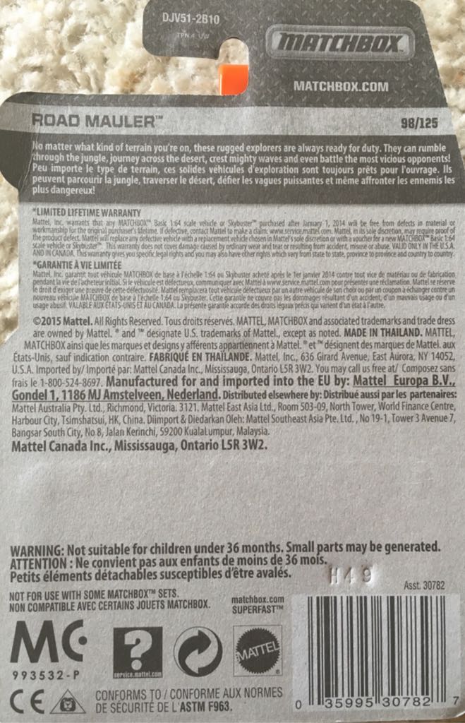 Road Mauler - 2016 MBX Explorers toy car collectible - Main Image 2