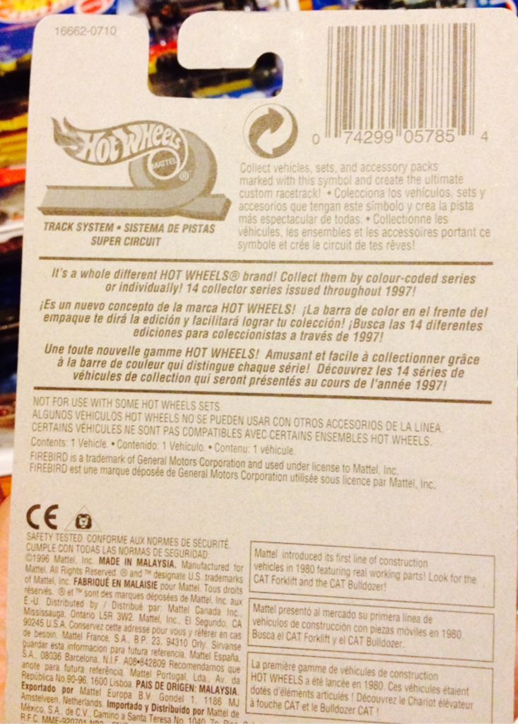 Side-splitter  toy car collectible - Main Image 2