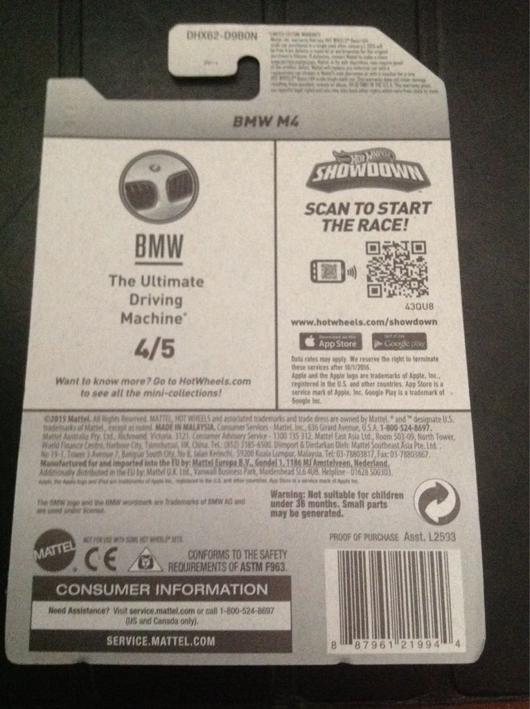 2015 BMW M4 - BMW toy car collectible - Main Image 2