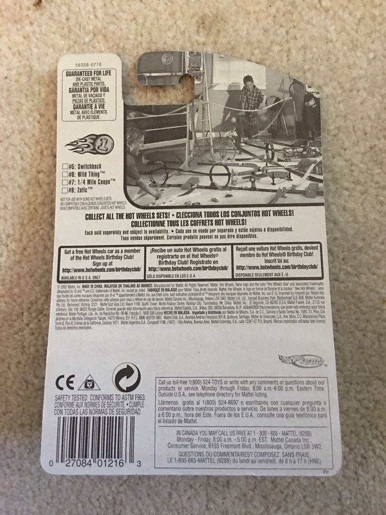 Wild Thing - 2003 Fist Edtions toy car collectible - Main Image 2