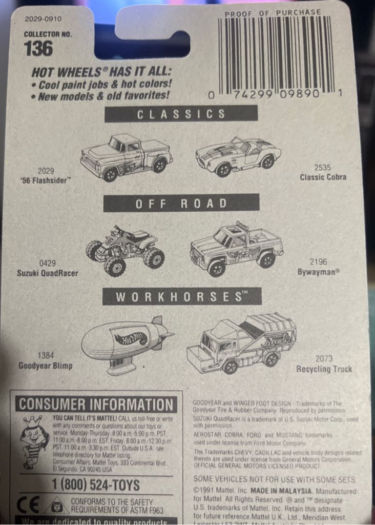 ’56 Flashsider - 1991 toy car collectible - Main Image 2