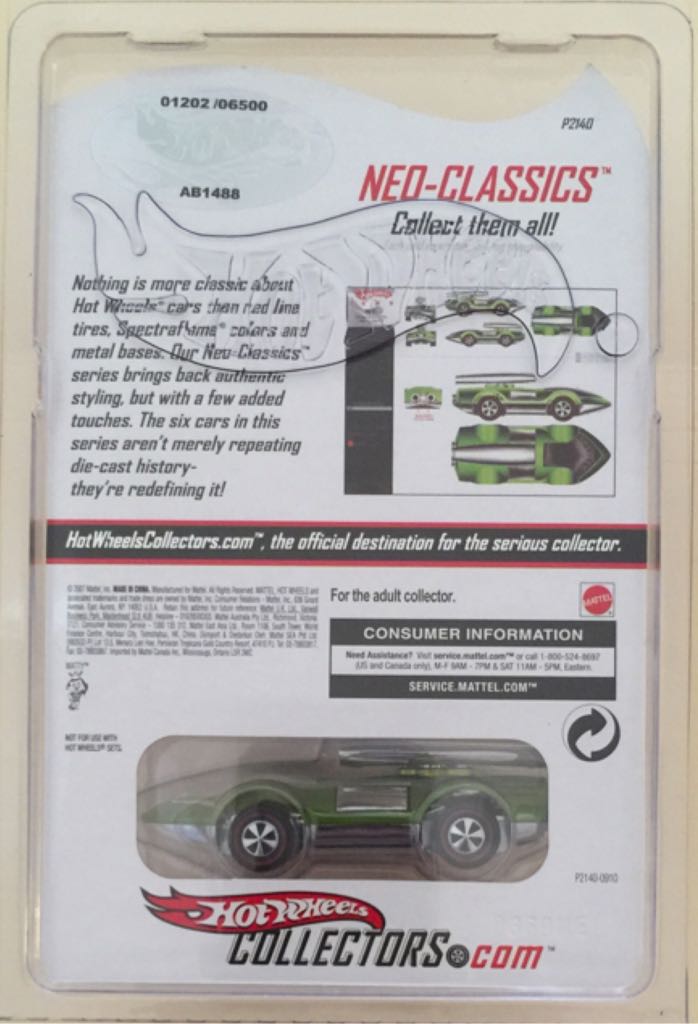 Rocket-Bye-Baby - 2007 - Neo Classics 8 toy car collectible - Main Image 2