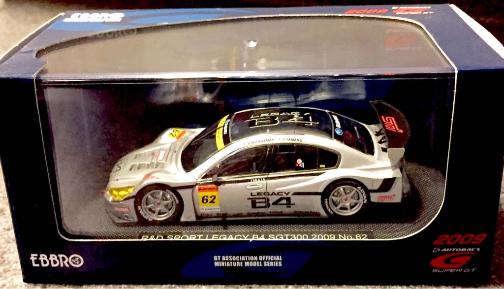 HW450F w HWRacing Colors