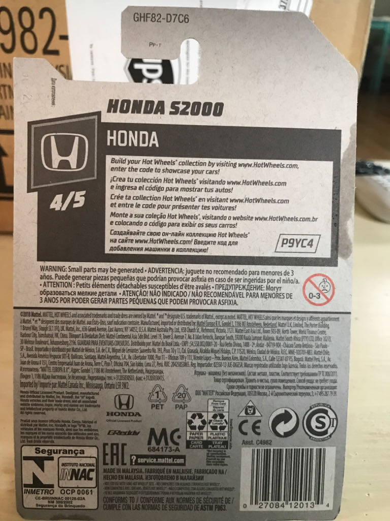 Honda S2000 - Honda toy car collectible - Main Image 2