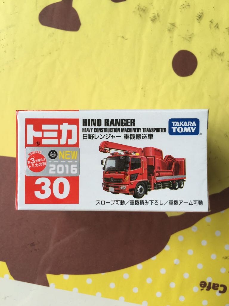 Jeep Wrangler Superlift