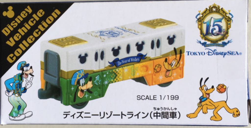 ’73 Ford Falcon XB