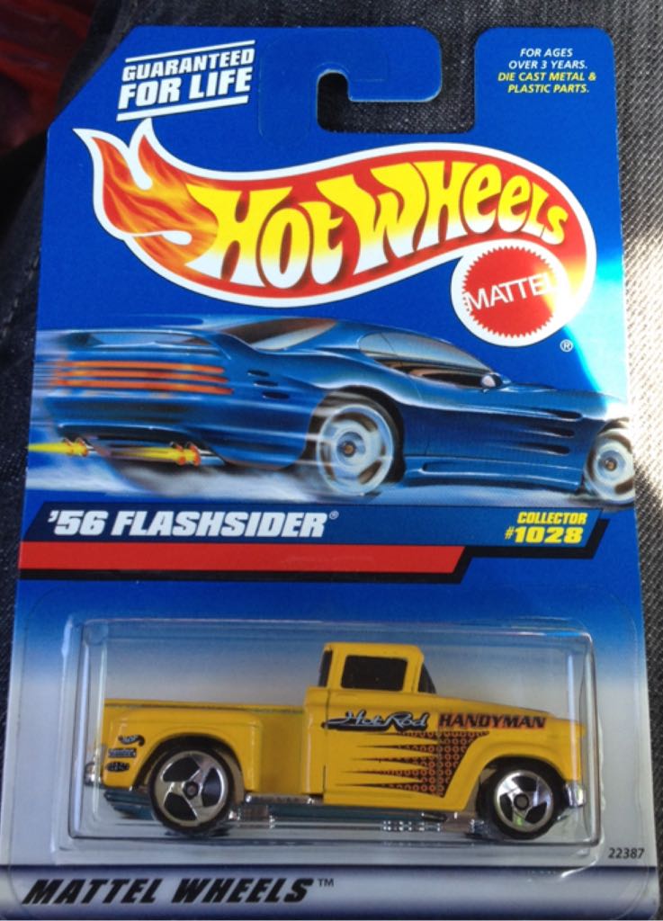 Aston Martin Vantage GT3