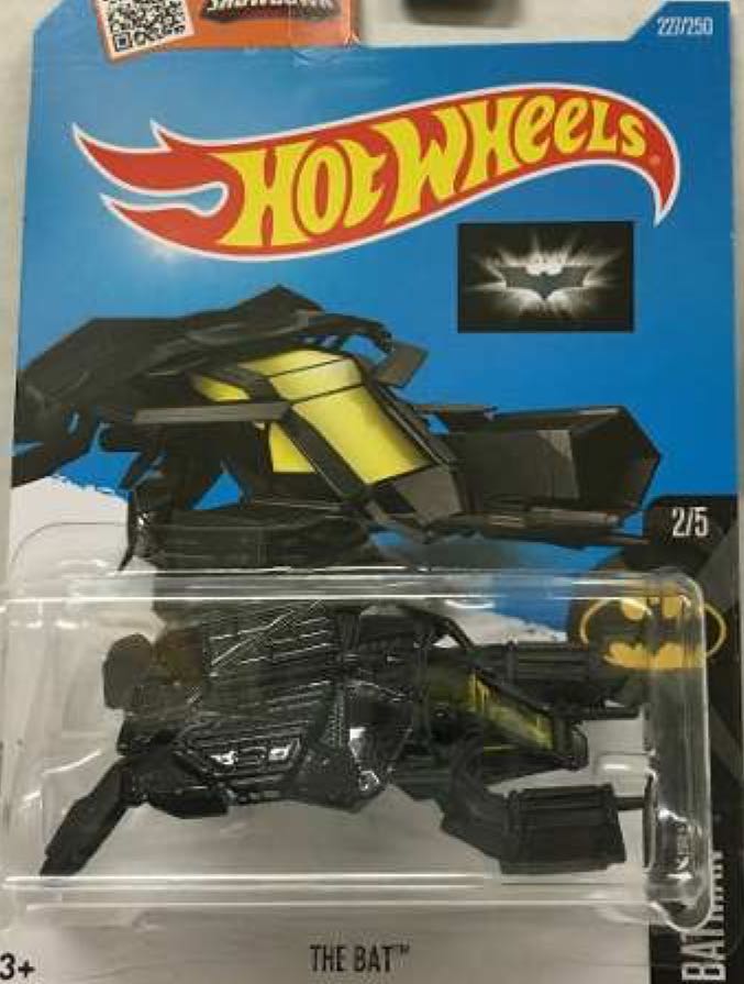 Bat, The - ’16 Batman toy car collectible - Main Image 2