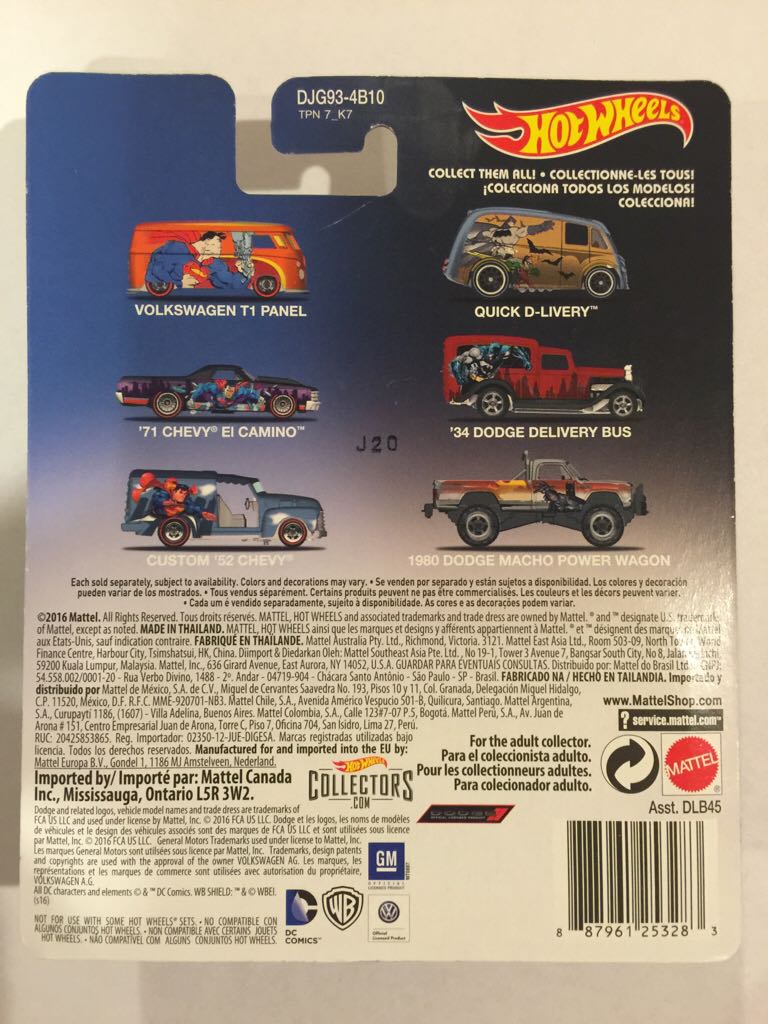 Volkswagen T1 Panel Bus - Superman - Pop Culture - DC Comics toy car collectible - Main Image 2