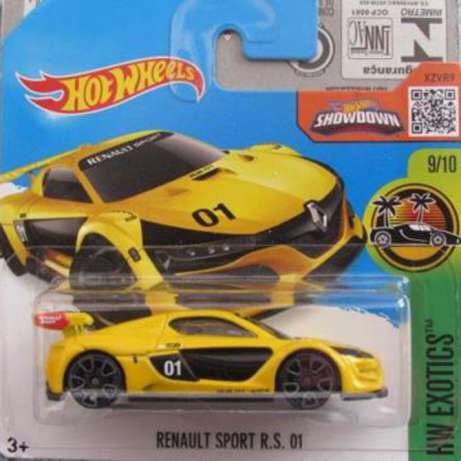 АЦУ-20(51А) Пожарный