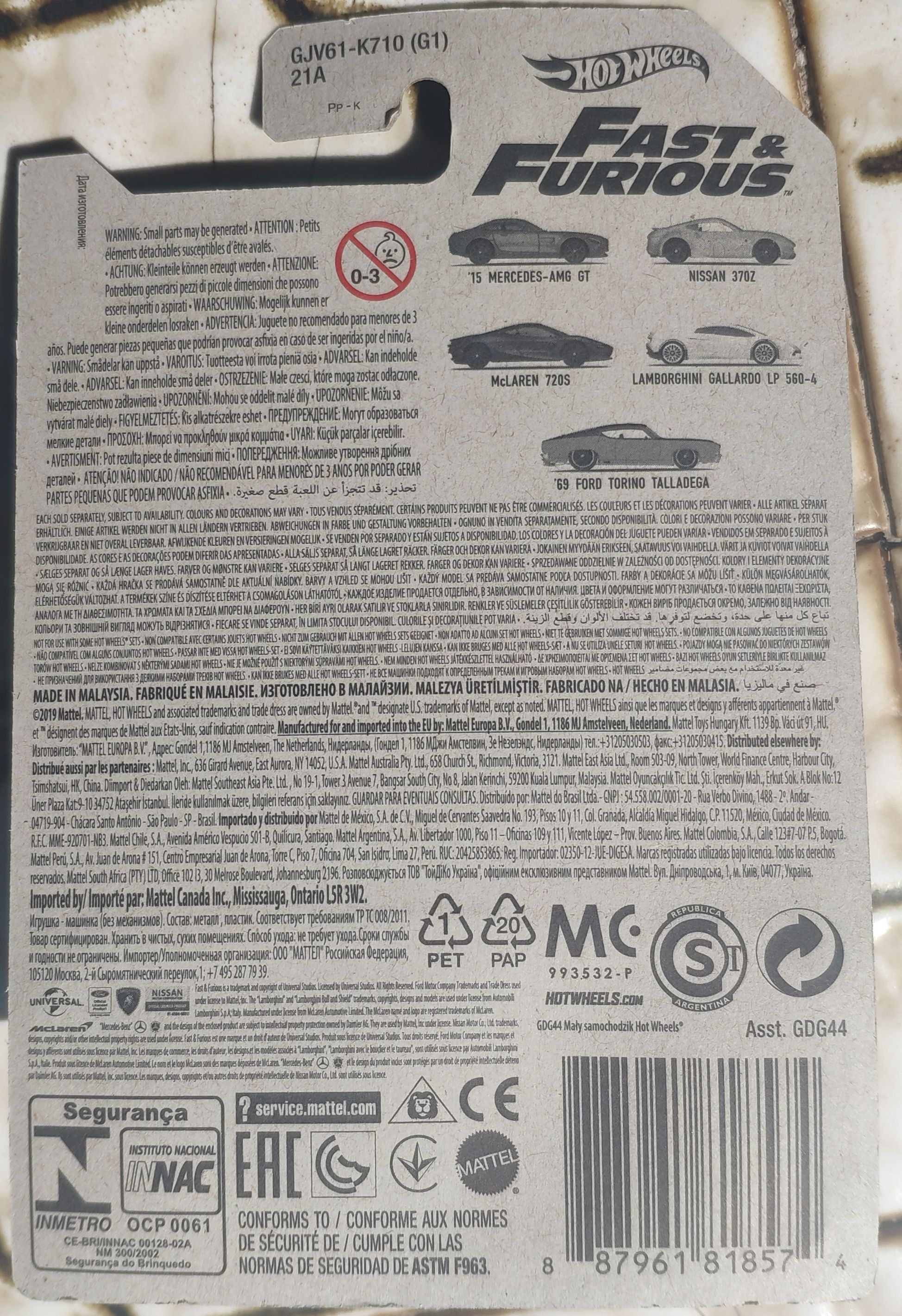 Ford Torino Talladega (1969) - HW Flames toy car collectible - Main Image 2