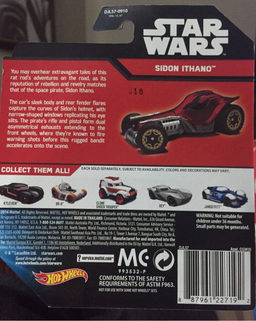 Sidon Ithano - Star Wars Character Series toy car collectible - Main Image 2