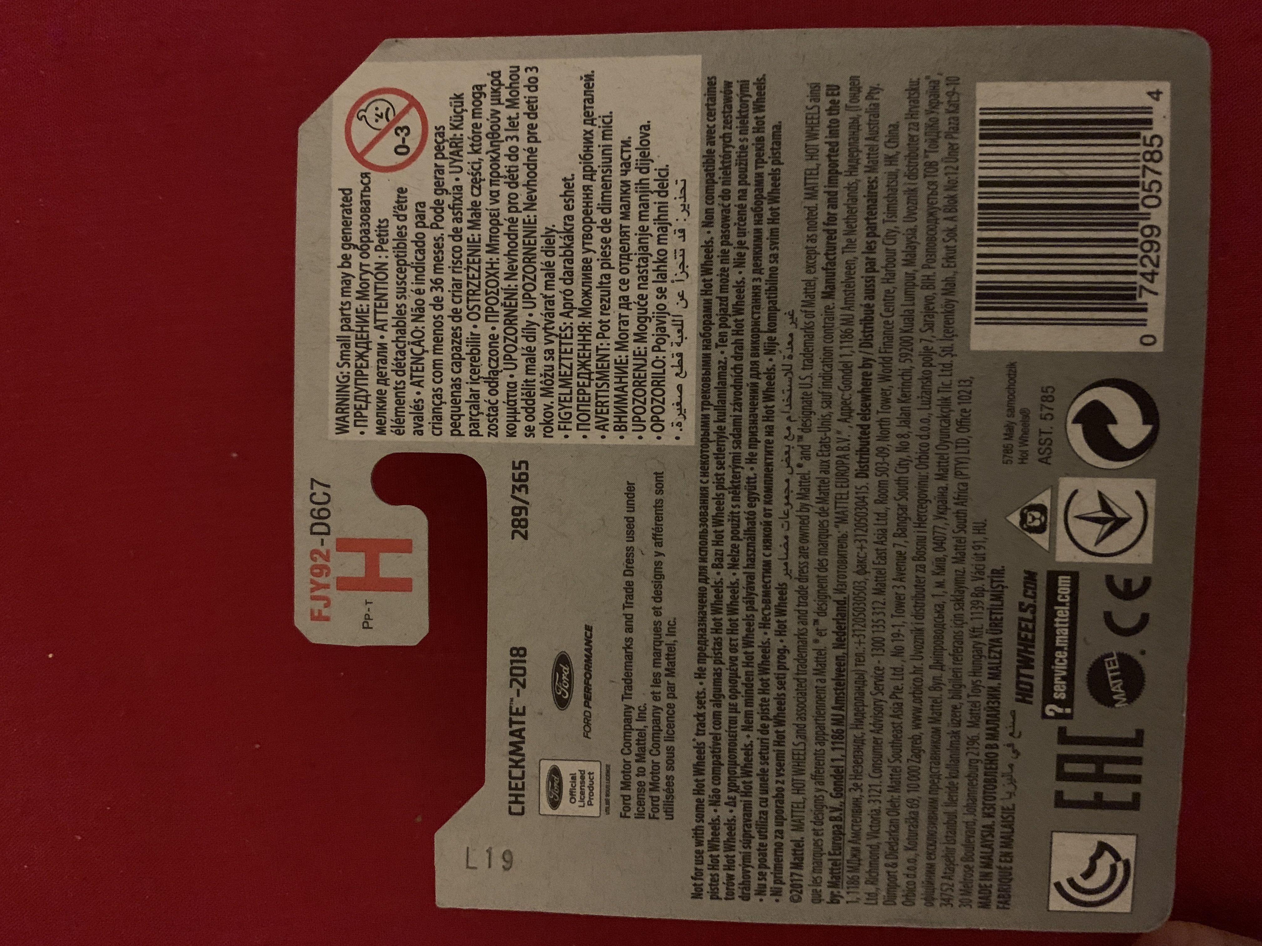 2007 Custom Ford Mustang - Checkmate toy car collectible - Main Image 2