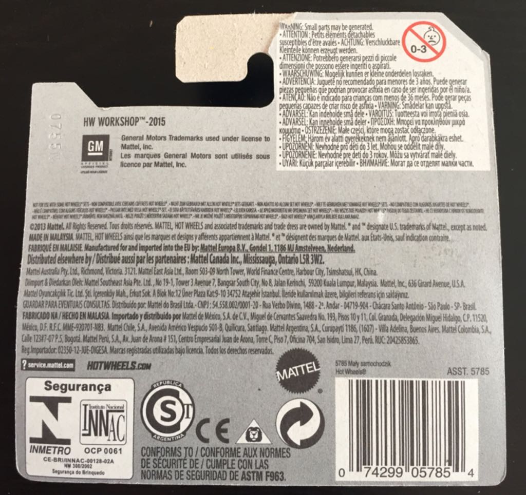 ’68 Copo Camaro - ’15 HW Workshop toy car collectible - Main Image 2