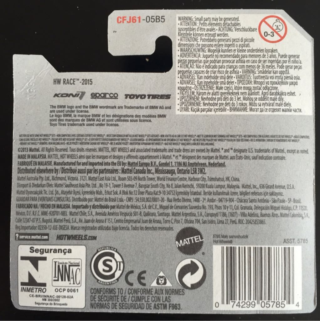 BMW E36 M3 Race - HW Race toy car collectible - Main Image 2