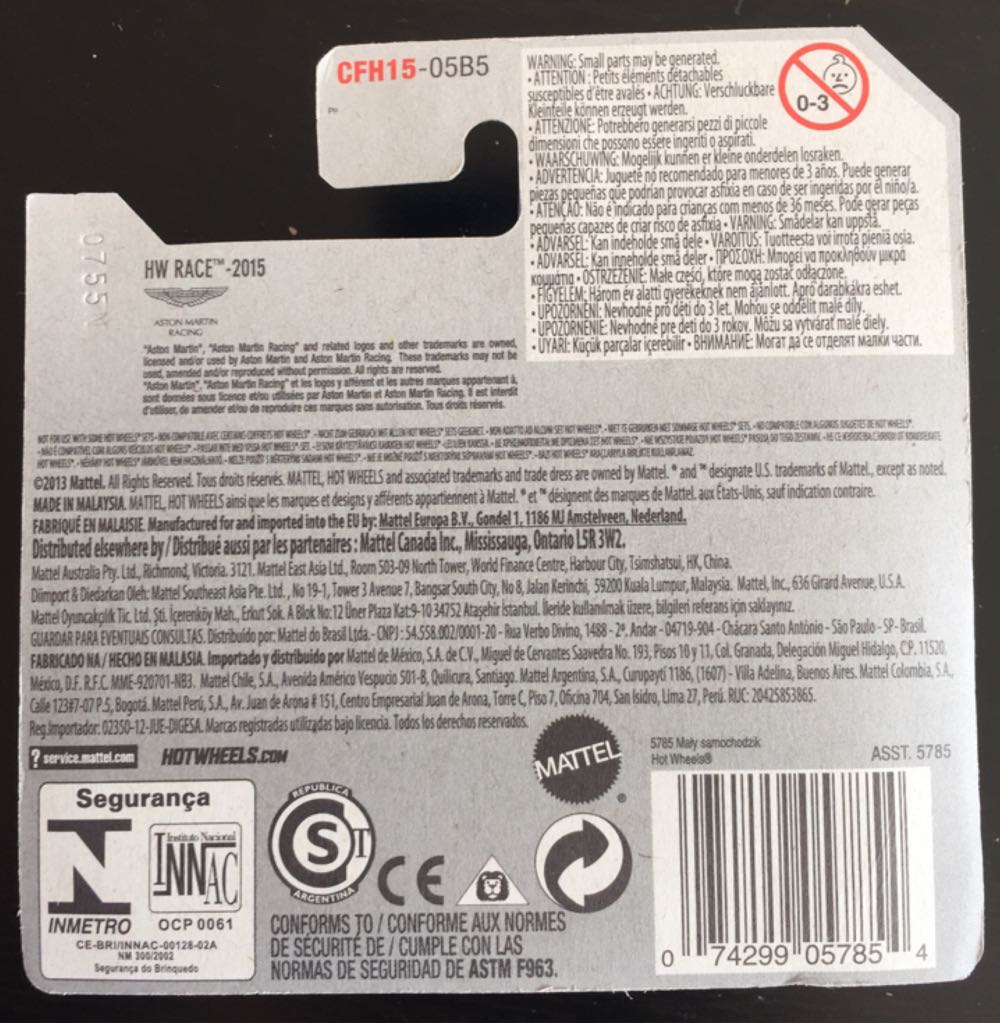 Aston Martin Vantage GT3 - HW Race toy car collectible - Main Image 2