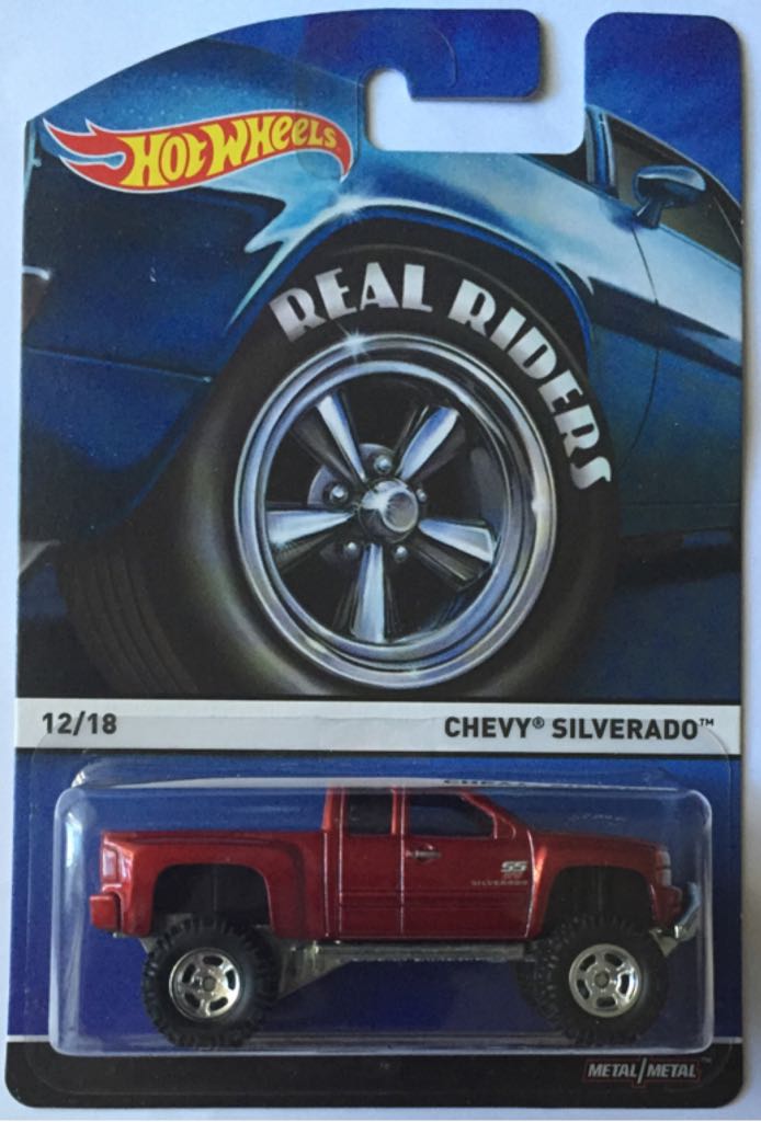 Custom ’77 Dodge Van (Purple Wi Graffiti)