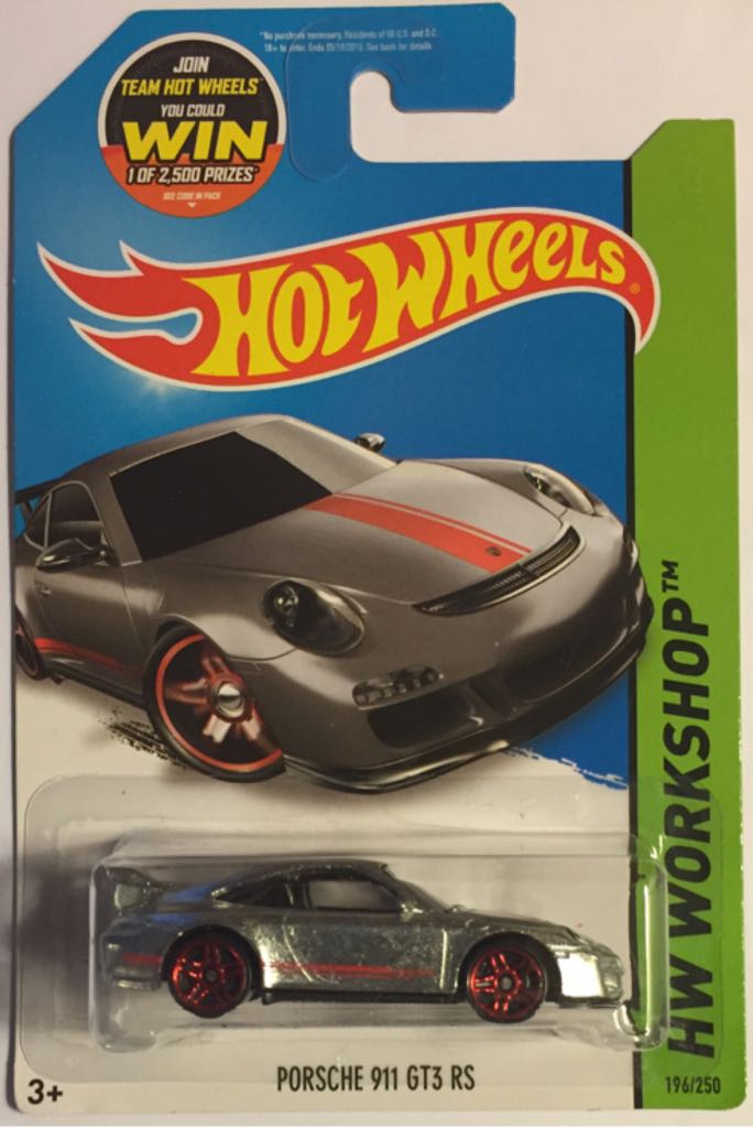 Cadillac Seville Arena