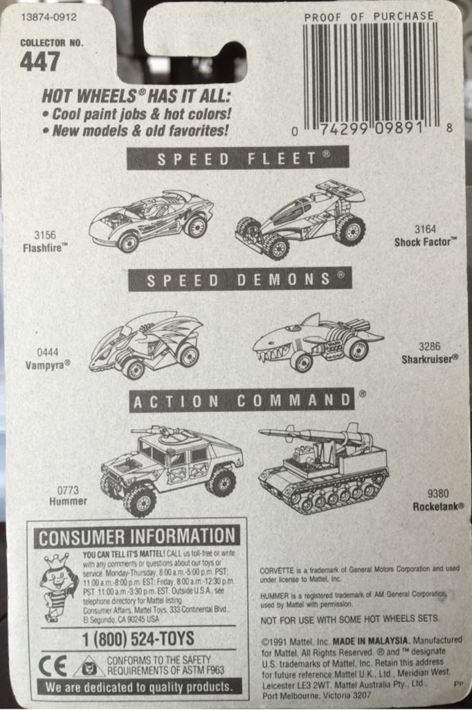 1963 Corvette 13874-0912  toy car collectible - Main Image 2