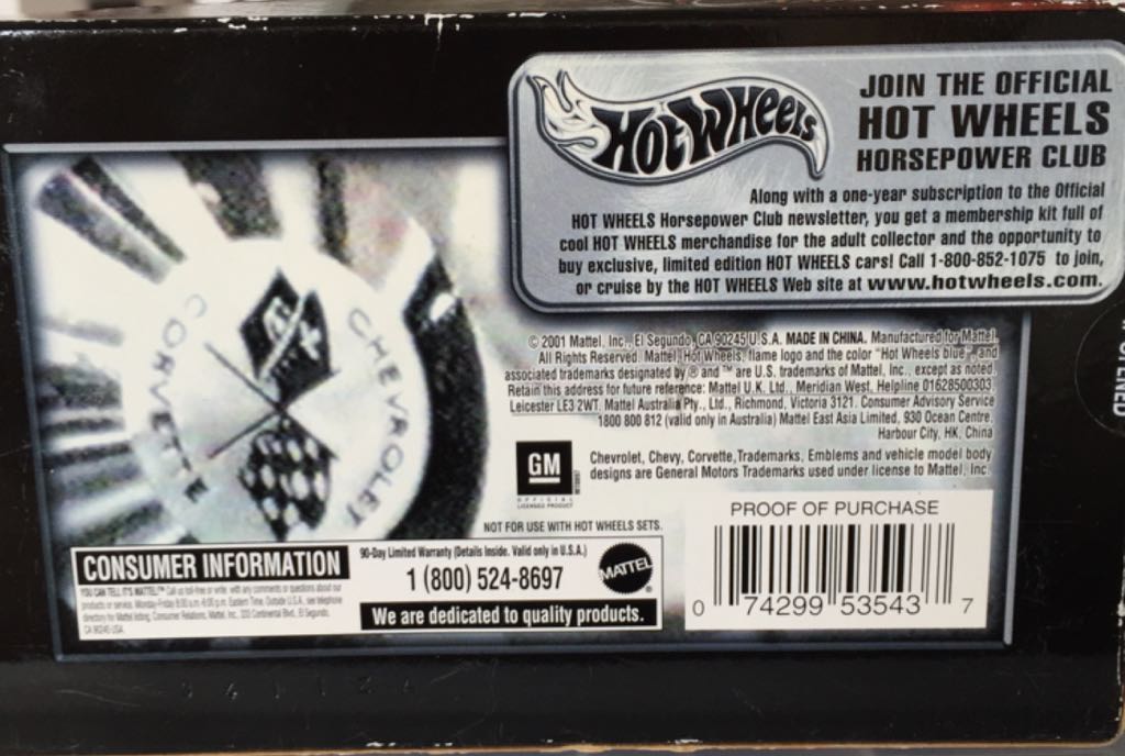 Cool & Custom (100% Hot Wheels) - Cool Custom III toy car collectible - Main Image 2