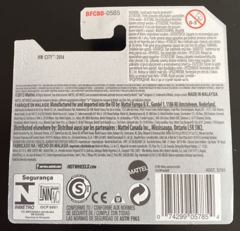 Buzzerk - HW City toy car collectible - Main Image 2