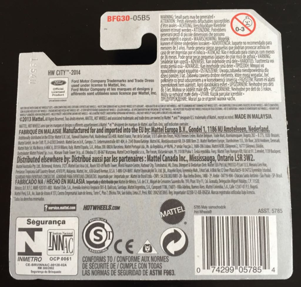 2005 Ford Mustang GT - HW City toy car collectible - Main Image 2