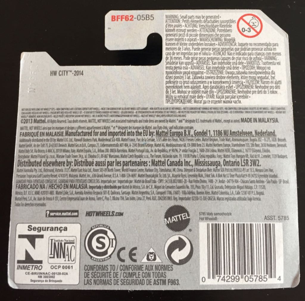 Street Shaker - HW City toy car collectible - Main Image 2